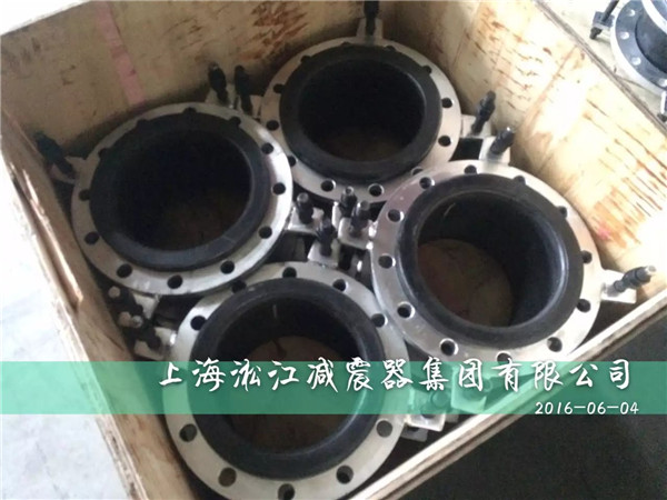 高品质防拉脱防爆限位橡胶软接头就在上海淞江100%高端品质